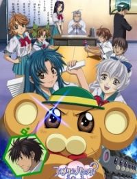 Full Metal Panic? Fumoffu