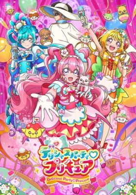 Delicious Party Precure