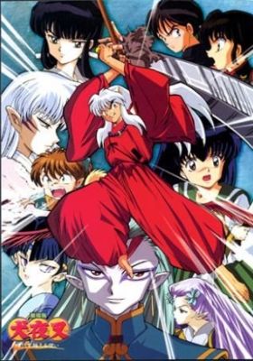 InuYasha: Shounen Sunday CM