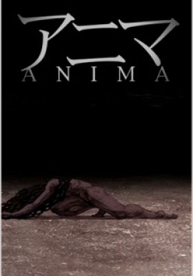 Anima