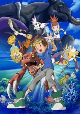 Digimon Tamers: Battle of Adventurers