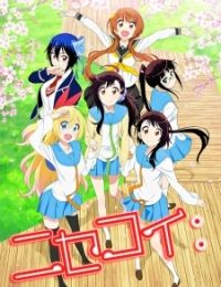 Nisekoi: