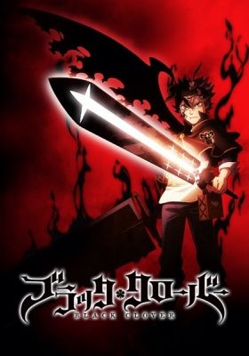 Black Clover: The All Magic Knights Thanksgiving Festa