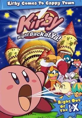 Kirby 3D