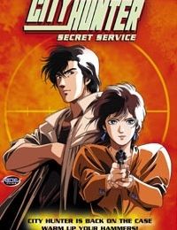 City Hunter: The Secret Service