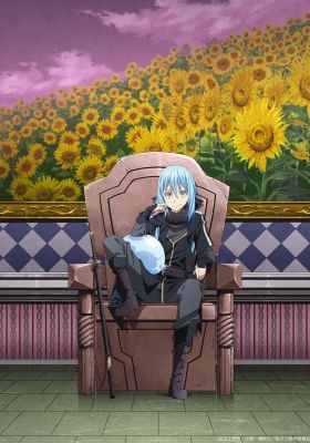 That Time I Got Reincarnated as a Slime Season 2: Digression - Hinata Sakaguchi