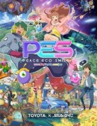 PES: Peace Eco Smiles