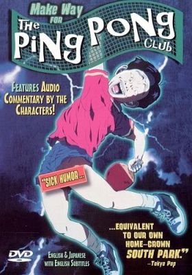 The Ping-Pong Club