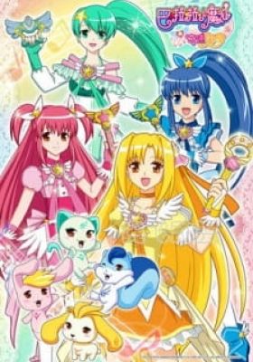 Balala the Fairies: Miracle Dance