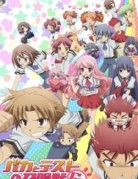 Baka and Test - Summon the Beasts 2