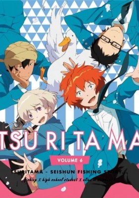 Tsuritama Picture Drama