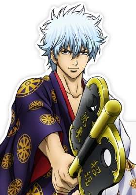 Gintama: Dai Hanseikai