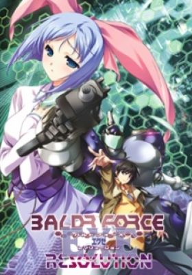 Baldr Force EXE