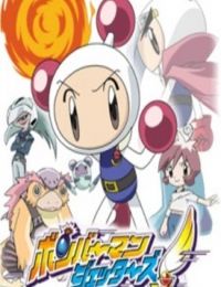 Bomberman Jetters