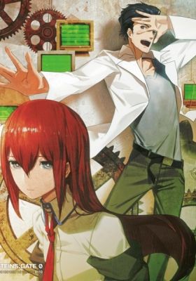 Steins;Gate 0: Valentine's of Crystal Polymorphism -Bittersweet Intermedio-