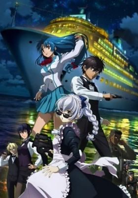 Full Metal Panic! Invisible Victory