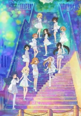 THE iDOLM@STER Cinderella Girls: U149 OVA