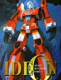 Space Runaway Ideon