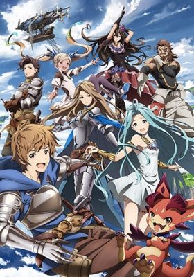 Granblue Fantasy: The Animation