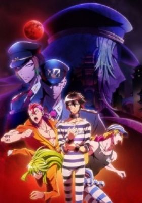 NANBAKA - Part Two