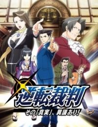 Ace Attorney