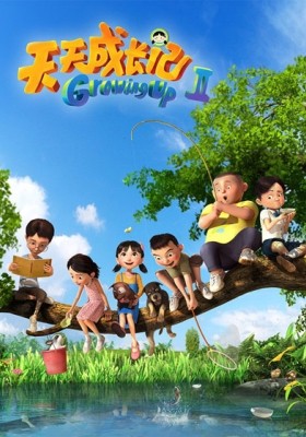 Growing Up Season Two