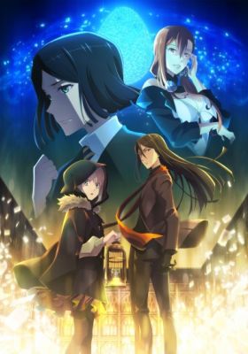 Lord El-Melloi II’s Case Files {Rail Zeppelin} Grace note -Special Episode-