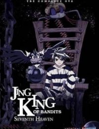 Jing: King of Bandits - Seventh Heaven