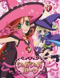 Sugar Sugar Rune