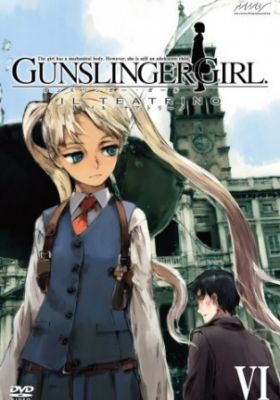 Gunslinger Girl -Il Teatrino-