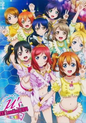 Love Live! School idol project: μ's →NEXT LoveLive! 2014 - ENDLESS PARADE Makuai Drama