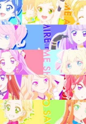 Aikatsu! and Aikatsu Stars! 5th Anniversary Special