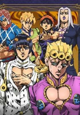 JoJo's Bizarre Adventure: Golden Wind