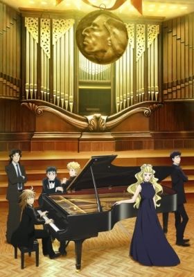 Forest of Piano Season 2