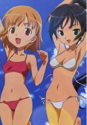 Tsuri Baka Eika-san! Sky Girls Dynamite Fishing