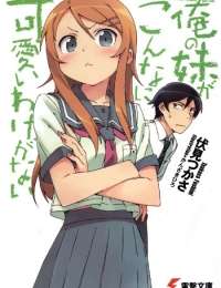 Oreimo