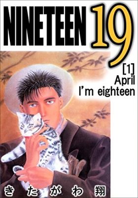 NINETEEN 19