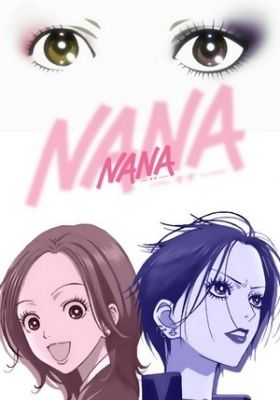 Nana Recaps