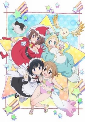 Mahou Shoujo Nante Mouiidesukara Second Season