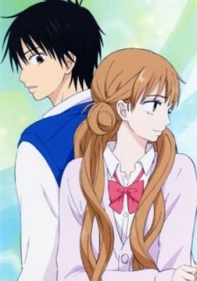 Kimi ni Todoke: From Me to You - Unrequited Love