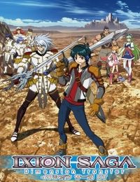 Ixion Saga DT