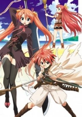 Mahou Sensei Negima! Shiroki Tsubasa ALA ALBA