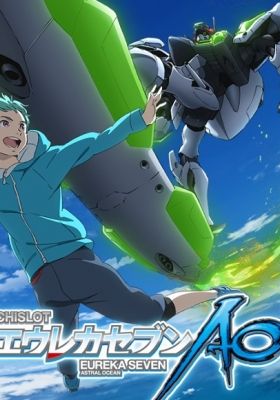 Eureka Seven AO Final Episode