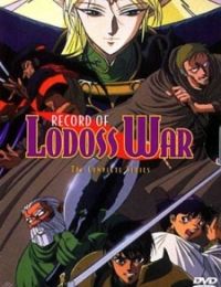 Record of Lodoss War