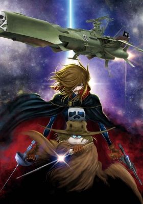 Space Pirate Captain Harlock 2