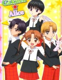 Gakuen Alice