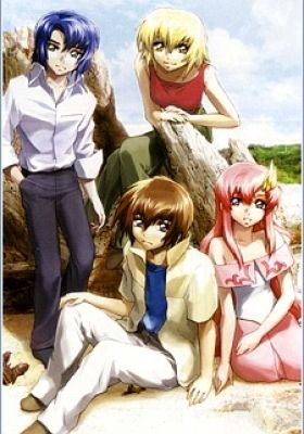 Mobile Suit Gundam Seed: After-Phase Between the Stars