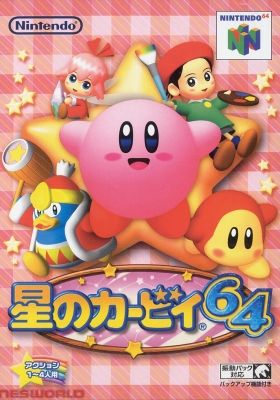 Kirby: Right Back at Ya!