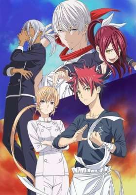 Food Wars! The Third Plate: Totsuki Train Arc