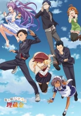 Nanana's Buried Treasure Specials